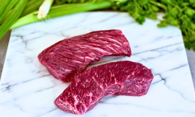 Говядина азу нарезка - купить в Малешоре